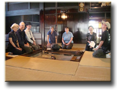 japanese countryside