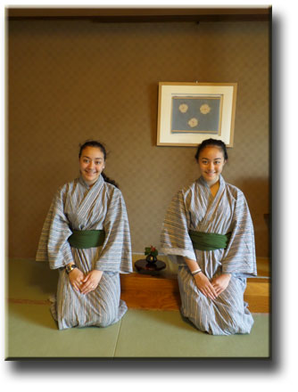 japanese countryside