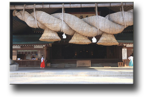 small group guided tours of Japan