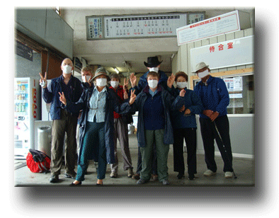 small group tour of japan